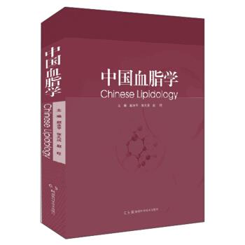 第八版内科学PDF高清完整版-详情页-MedPdf医学_电子_图书_PDF_资源_ 
