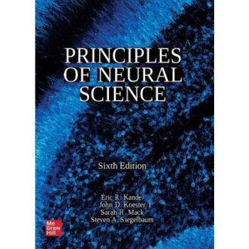 神经科学原理.第6版.电子版Principles of Neural Science_6th Edition_ERIC R. KANDEL2021P1694_9781259642234