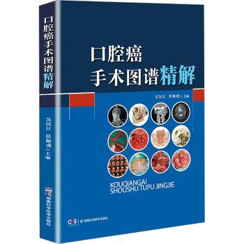 列表页-MedPdf医学_电子_图书_PDF_资源_文件_网盘_下载