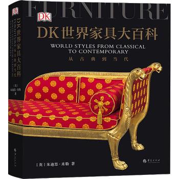 金瓶梅（3冊） 笑笑生 新加坡南洋出版社 金瓶梅（3冊） 笑笑生 新加坡南洋出版社