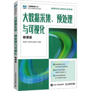 Janeway's免疫生物学 Amazon.co.jp: 免疫生物学(原書第9版) : 笹月 健彦, 吉開 泰信: 本