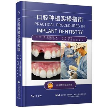 列表页-MedPdf医学_电子_图书_PDF_资源_文件_网盘_下载