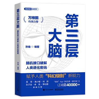 DSM-5（精神障碍诊断与统计手册） Amazon.com: 精神障碍诊断与统计手册(第五版): 9787301270028