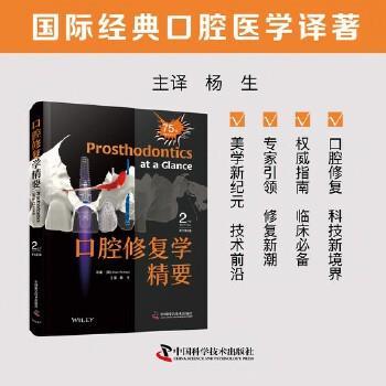 列表页-MedPdf医学_电子_图书_PDF_资源_文件_网盘_下载