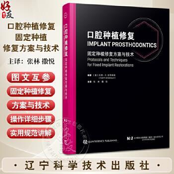列表页-MedPdf医学_电子_图书_PDF_资源_文件_网盘_下载