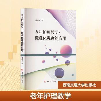 列表页-MedPdf医学_电子_图书_PDF_资源_文件_网盘_下载